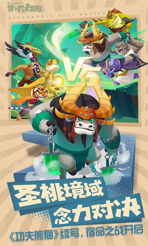 【地评线】长白时评：念好“全”字诀 以筑牢产业根基促乡村振兴-中国吉林网