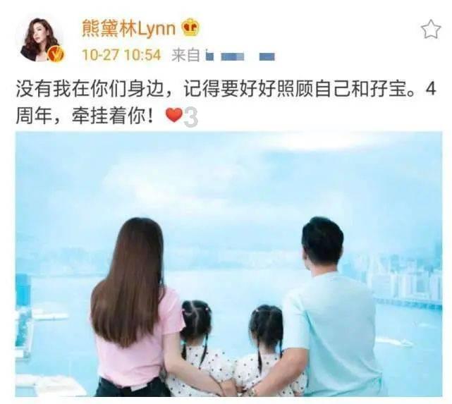泸州市奥体跑步协会揭牌