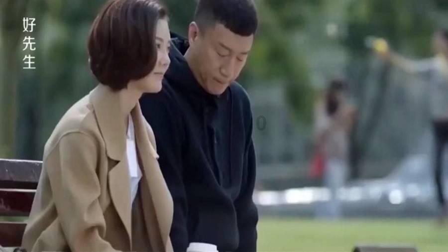 红薯糕怎么做如何做好吃游戏画面