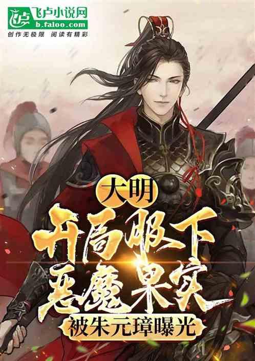 《幻影深渊》正式版上线 在神庙的一百万种死法