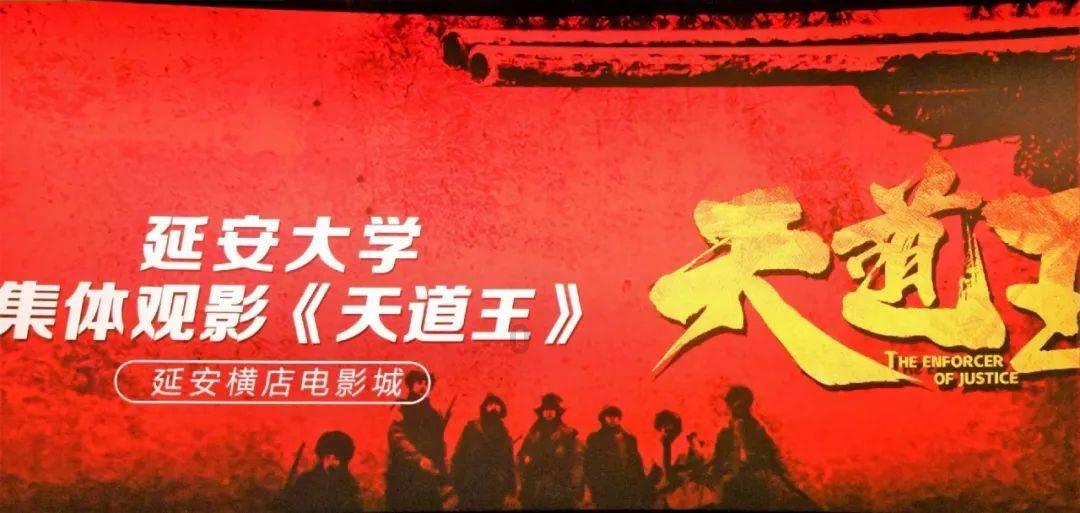 组装机械恐龙3