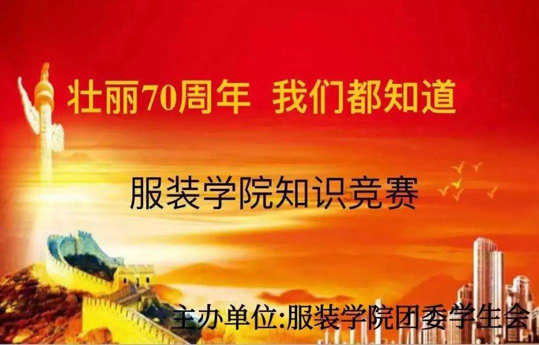 姚记科技：发行5.83亿元可转换公司债券，申购日1月25日起