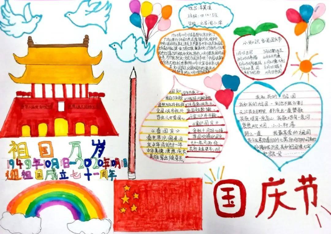 为什么说控制了早晨就控制了人生呢？游戏画面