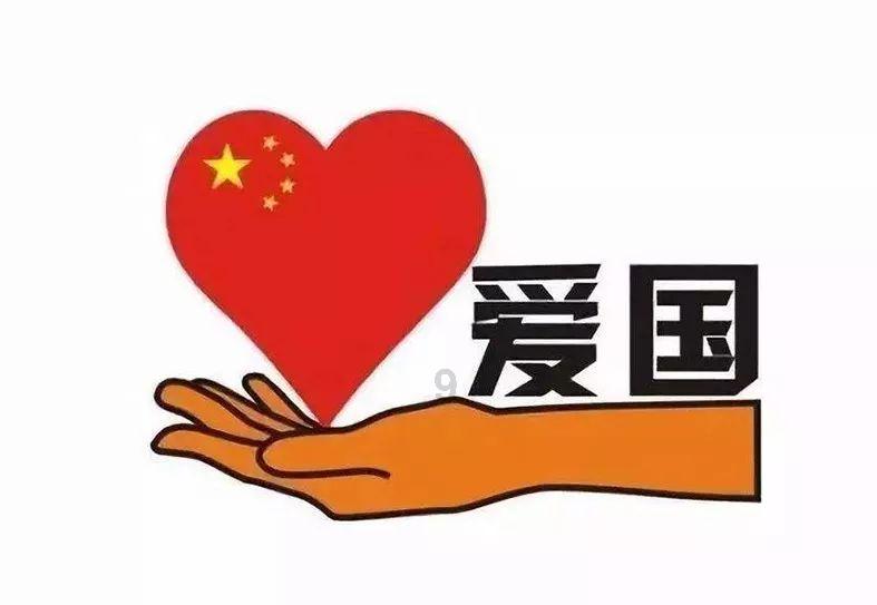 悟空滑翔