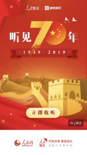 小米MIX Flip竖向折叠机正式入网!支持卫星通信