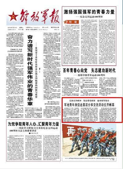 李嘉铭父母感到对不起刘泳希,但女方家长的态度,意外软化了