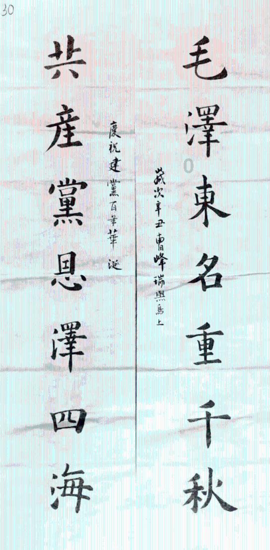 黑暗之魂
