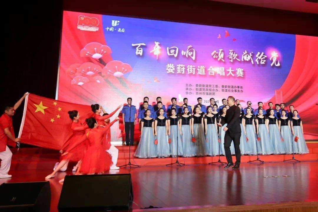 江苏省红楼梦学会2023年年会举行，专家学者研讨《红楼梦》与中国传统文化