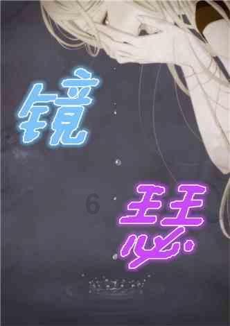 哪种男人是你的坚强后盾