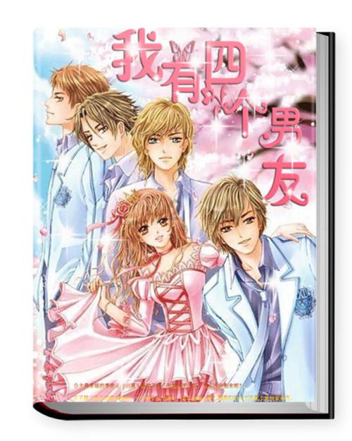 探寻天涯问答——二婚男女,各有一个孩子,怎样相处平台